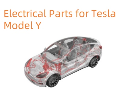 электрические детали для модели Tesla y